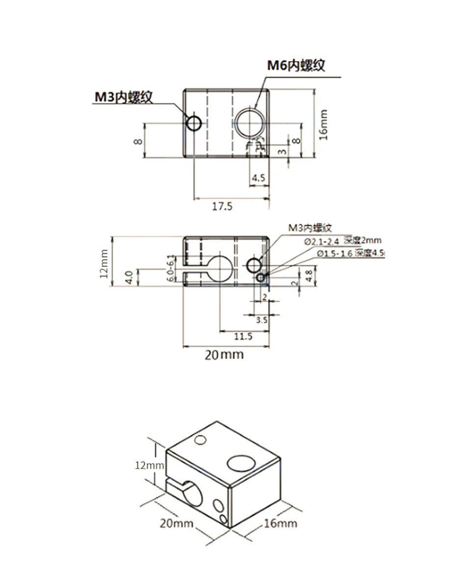 Термоблок V6 для V5 J head Extruder HotEnd запчасти 3D принтеров нагреватель нагревательный
