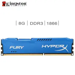 Kingston HyperX FURY Оперативная память DDR3 4 GB 8 GB 1866 MHz памяти оперативная Память DIMM 1,5 V 240-Pin SD ноутбук, ram, Intel памяти Оперативная память для настольных