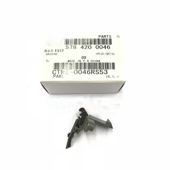 5X Drum Separation Claw Unit for Sharp AR3818 AR4818 AR1808 AR2008 AR2048 AR2348 S D N AR 3818 4818 1808 2008 2048 2348 5X Drum Separation Claw Unit for Sharp AR3818 AR4818 AR1808 AR2008 AR2048 AR2348 S D N AR 3818 4818 1808 2008 2048 2348
