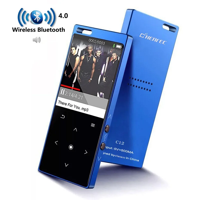 C12 BLUE(XIAO)