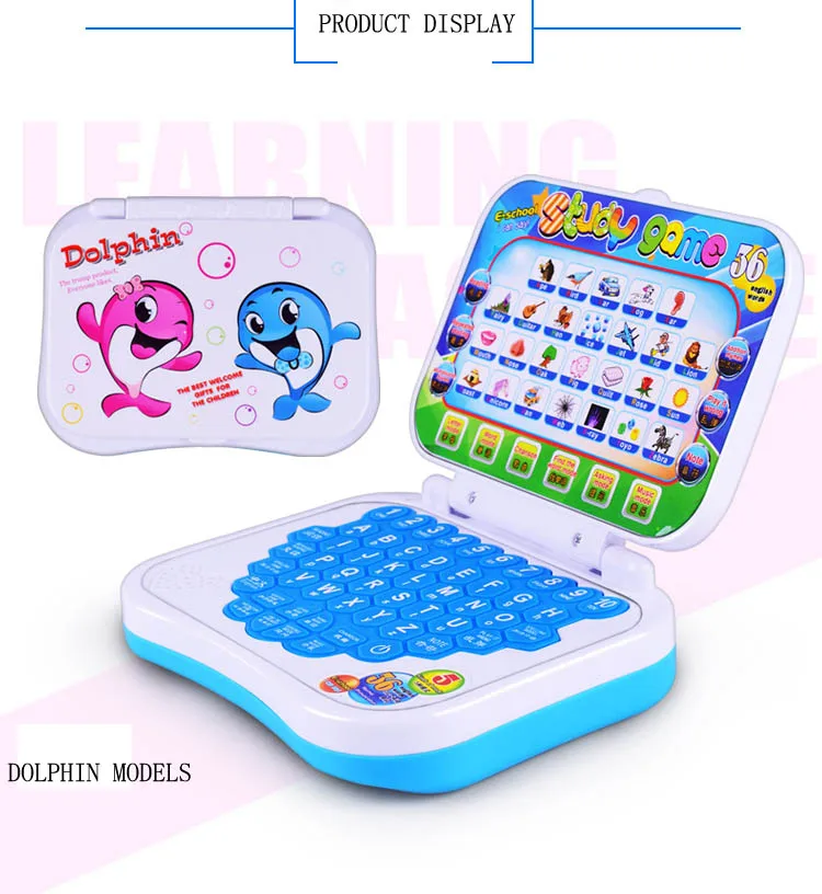 MINI Cartoon Fold Multifunction Learning Machine  Learning Education Toys Children Puzzle Computer
