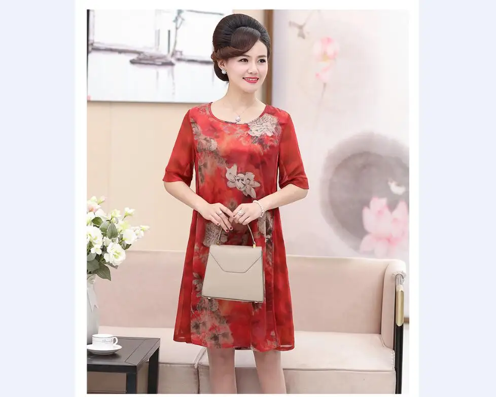 QQ截图20190306144141