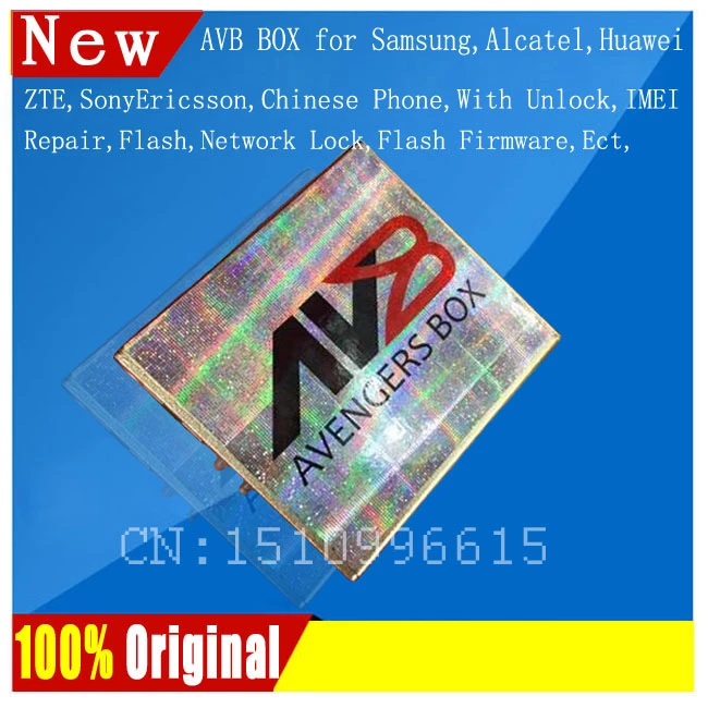 Firmware R207 To E5330