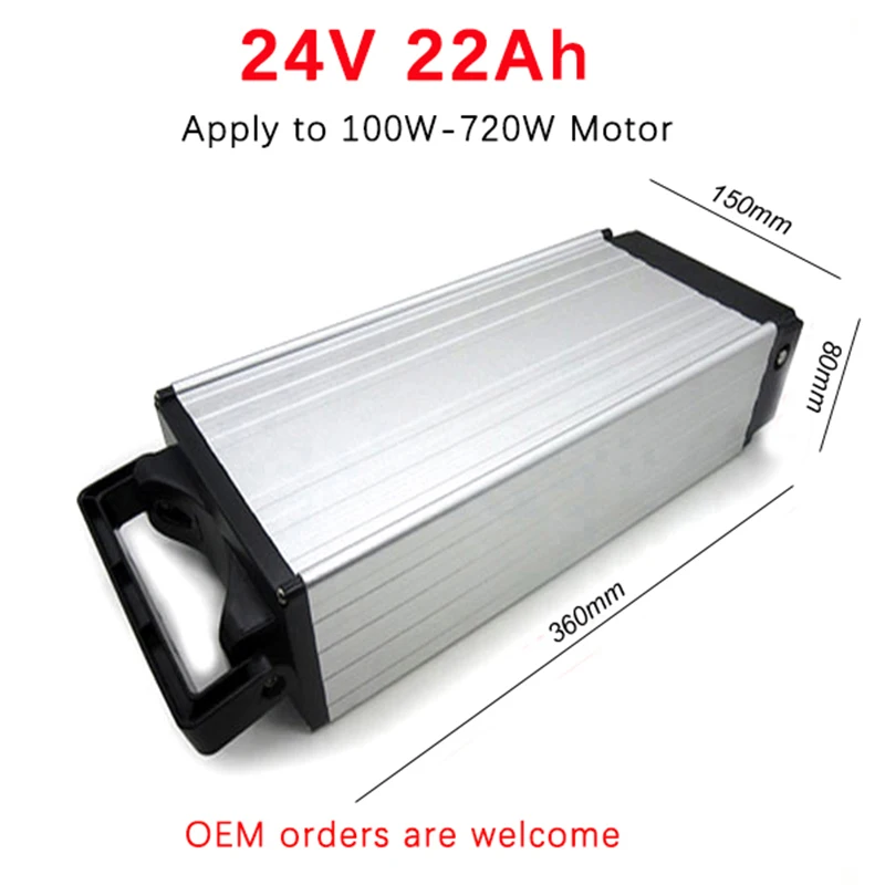 24V 22Ah 500W комплект литий ионных батарей для электровелосипеда батарея серебряного