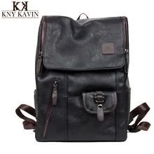 Mujeres Mochilas Mochilas de Cuero Cera de Petróleo Bolso de Moda De Estilo Occidental Para Hombre Portátil y Cremallera Casual Mochilas de Viaje Mochila