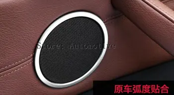 

For BMW 5 Series GT F07 Interior Car Door Speaker Cover Trim 2010-2015 6pcs