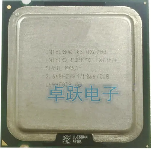 Intel Core 2 Extreme Купить