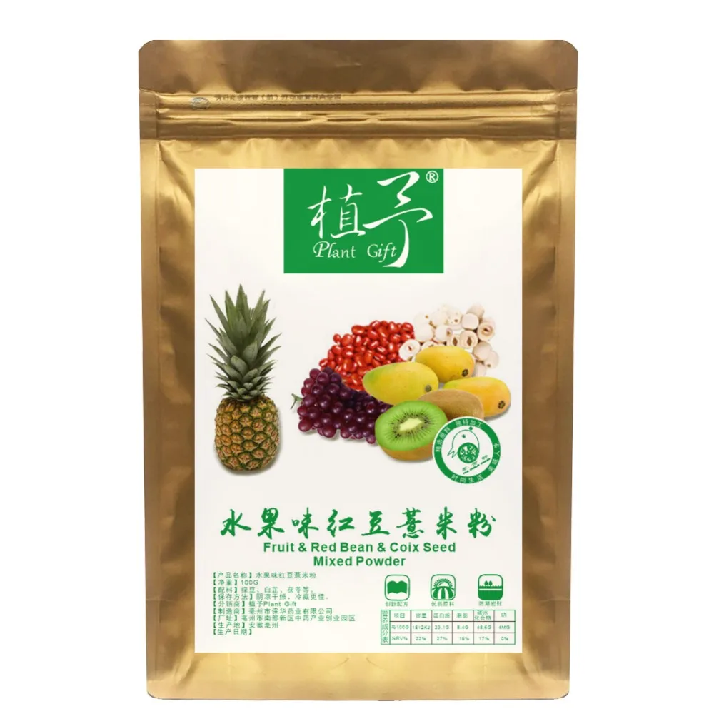 100% Pure Natural Plant Fruit & Red bean & Coix Seed mixed powder, лицевые Пленочные Материалы, увлажняющий антиоксидант 100 г