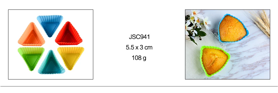 12 шт. силиконовая форма Сердце Кексы Силиконовые формы 7 см кекс форма термостойкие формы украшения торта инструменты форма для выпечки
