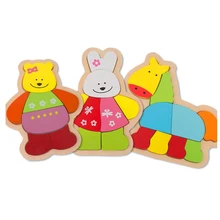 N146 деревянные Мультяшные животные три-трехмерная головоломка Дети раннего детского образования игрушки три варианта