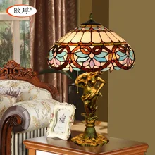 Европейский Стиль Тиффани цвет стекло любовь барокко настольная лампа гостиная спальня прикроватная настольная лампа