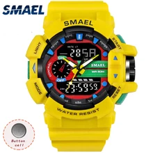 Sport Watches Waterproof SMAEL Men Fashion Watches Digital LED Watch Alarm Chronograph 1436 Dual Display Wristwatches Men Watch