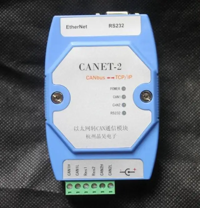 Ethernet to CAN CAN Ethernet 2 channels CANbus to TCP/IP isolated Adam ...