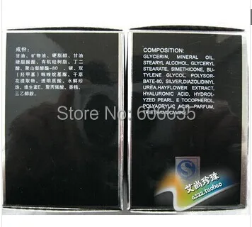 QQ20140619201434.jpg