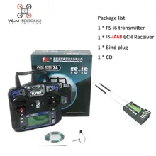 YEAHDRONE Flysky FS i6 iA6B FS i6 2A 2 4GHz 6CH RC Transmitter Controller iA6b Receiver