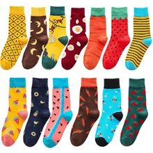 Повседневные Хлопковые женские цветные Носки с рисунком еды и закусок, Харадзюку, жаккардовые уличные носки в стиле хип-хоп, забавные счастливые носки