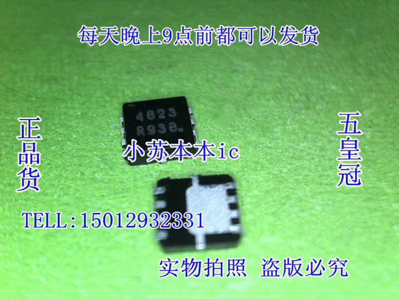 5 ШТ. NTTFS4823NTWG NTTFS4823 QFN новый 4823 |