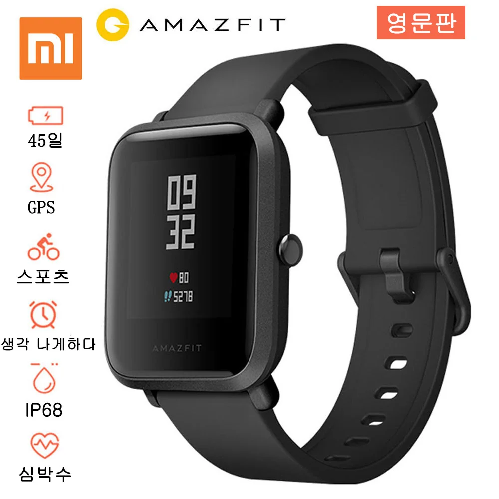 

Xiaomi Amazfit Bip Huami Mi Smart Watch Pace Lite IP68 GPS GLONASS Smartwatch Heart Rate 45 Days Standby English Version