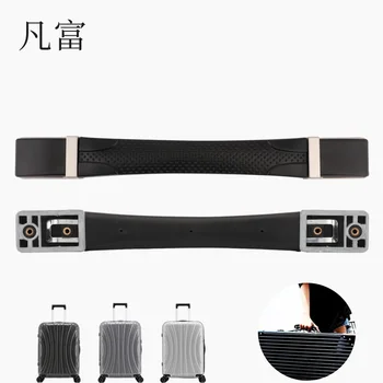 

Replacement Luggage Handle Holders Suitcases Spare Strap Handle High Quality Traveling Bag Box Repair Part carry case handle