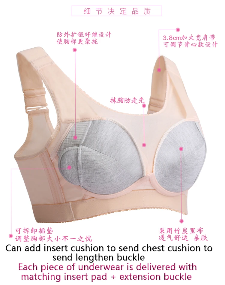 black bra Large Bra, Fat MM200 Kinds, Thin Underwear without Rings, Small Antidroop,  Bra CDE Cup big size bra 120C 120D 120E 110C 110D strapless push up bra