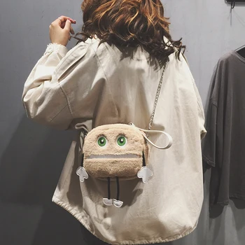 

Bag for women Chain small bag female new cute funny fashion hairy shoulder bag plush messenger bag