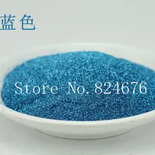 Горячая нормальная серия небесно-голубой блестящий пигмент порошок, флэш косметический теней для век материал DIY украшения для ногтей, 500 г/пакет