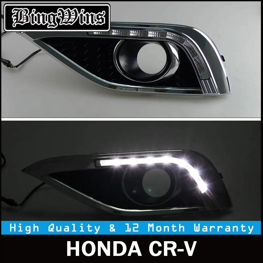 Car styling For Honda CRV CR V 2012 2014 White LED Spot Style Relay