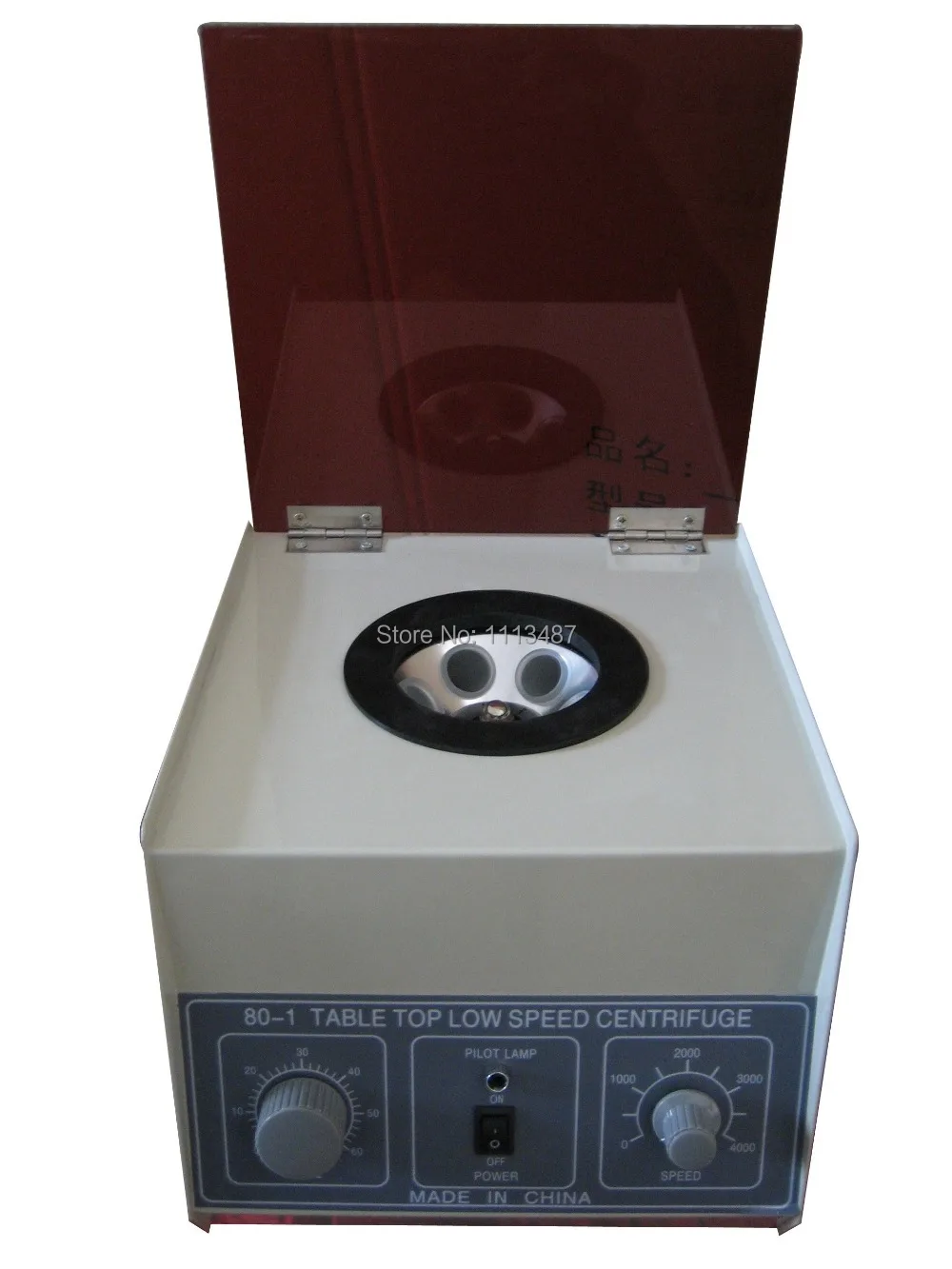 80-1 Desktop Electric Medical Lab Centrifuge Laboratory Centrifuge 4000rpm CE 6 x 20ml