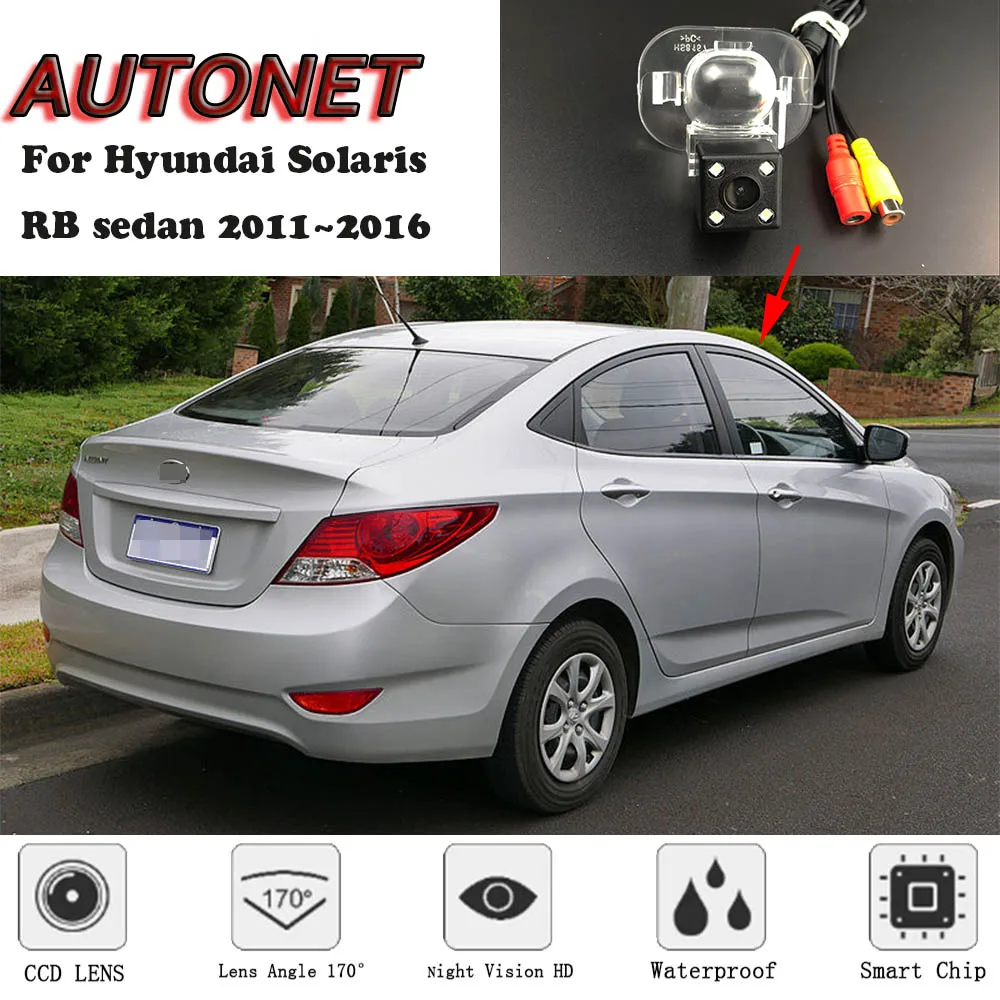 AUTONET резервная камера заднего вида для hyundai Solaris RB sedan 2011 2012 2013 камера ночного видения/номерного знака