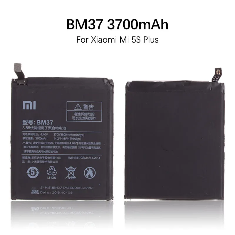 BM37