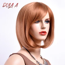 Dula прямой парик синтетические парики для женщин черные натуральные волнистые волосы Омбре цвет