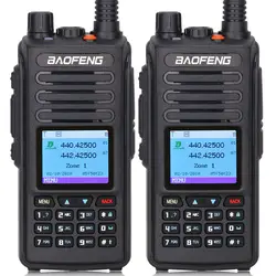 2 шт. Baofeng DM-1702 (gps) DMR Digita двухканальные рации V/U Dual Band Dual Time слот уровня 1 и 2 2200 мАч батарея Ham портативный радио