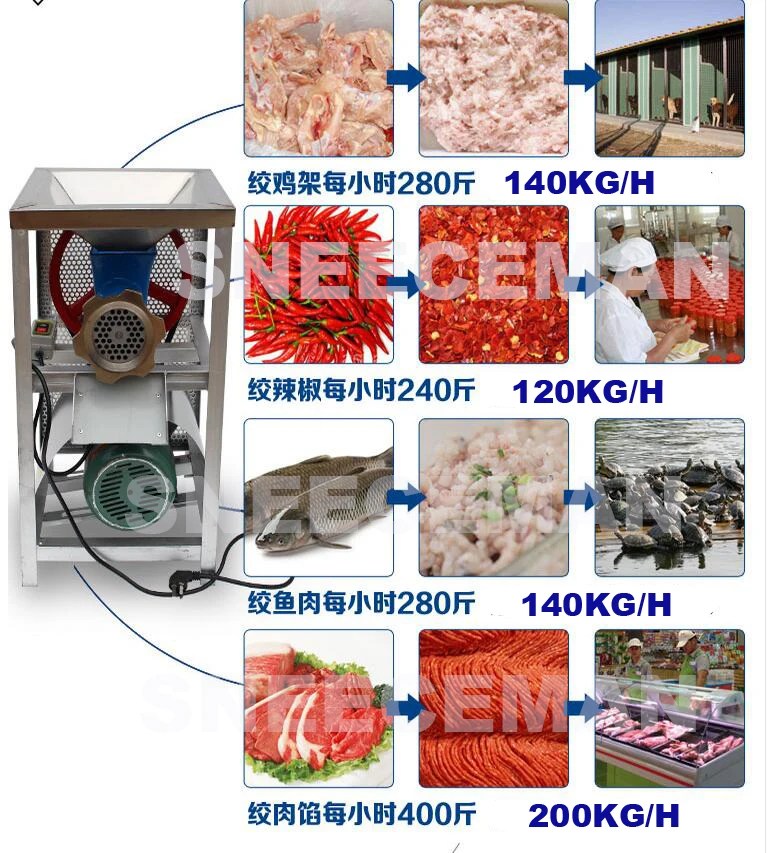 QQ20170608101838