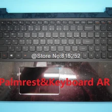 Подлокотник для ноутбука и клавиатуры для lenovo U530 cоединенное Королевство Великобритания английский США Канада Arabia AR русифицированный, русский язык сенсорная панель с подсветкой