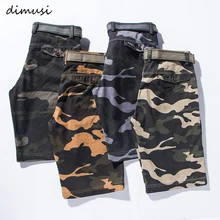 DIMUSI мужские карго-шорты камуфляжные Летние повседневные хлопковые камуфляжные шорты мужские свободные рабочие шорты мужские дышащие шорты милитари