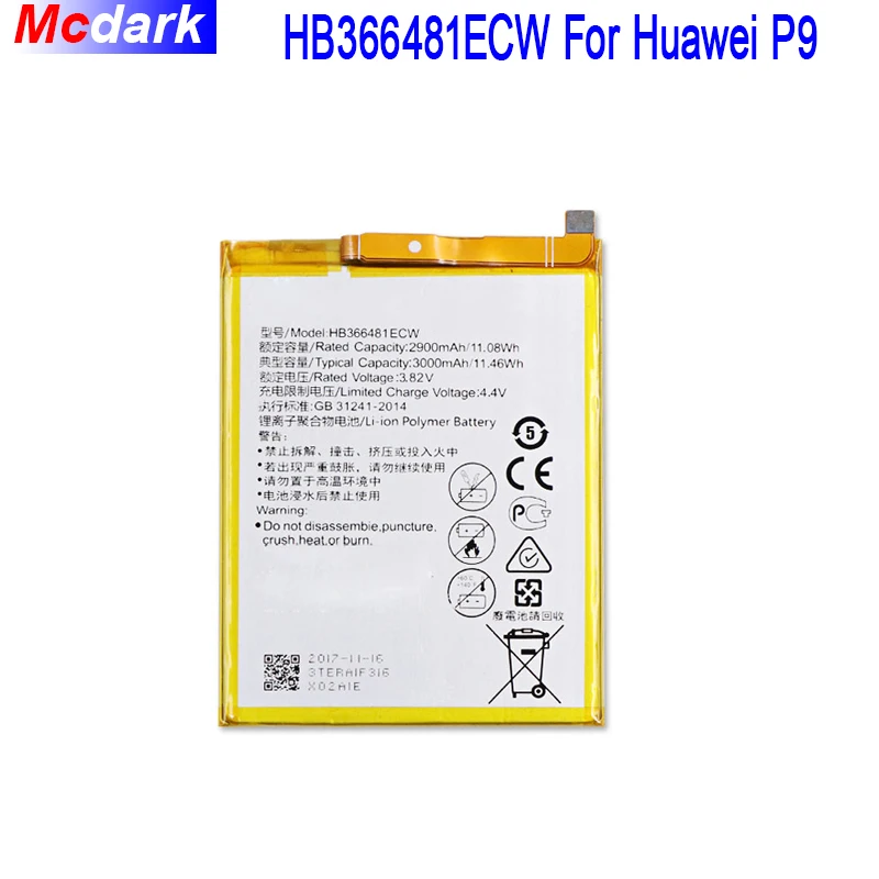 

HB366481ECW Battery For Huawei P9 Ascend P9 Lite honor 8 5C Batterie Bateria Accumulator 2900mAh