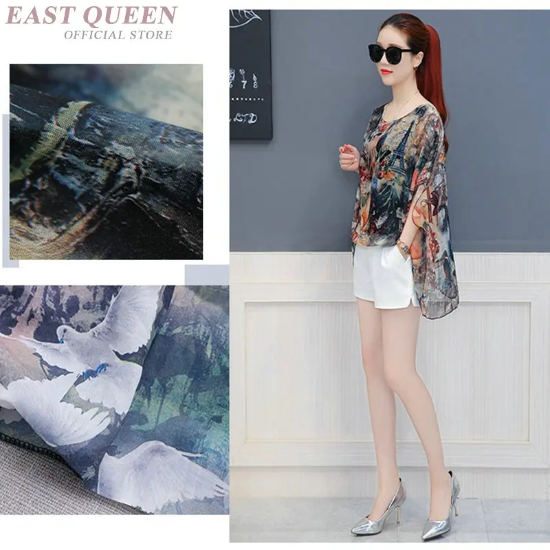 TB2m_NMkamWBuNjy1XaXXXCbXXa_!!2167114252