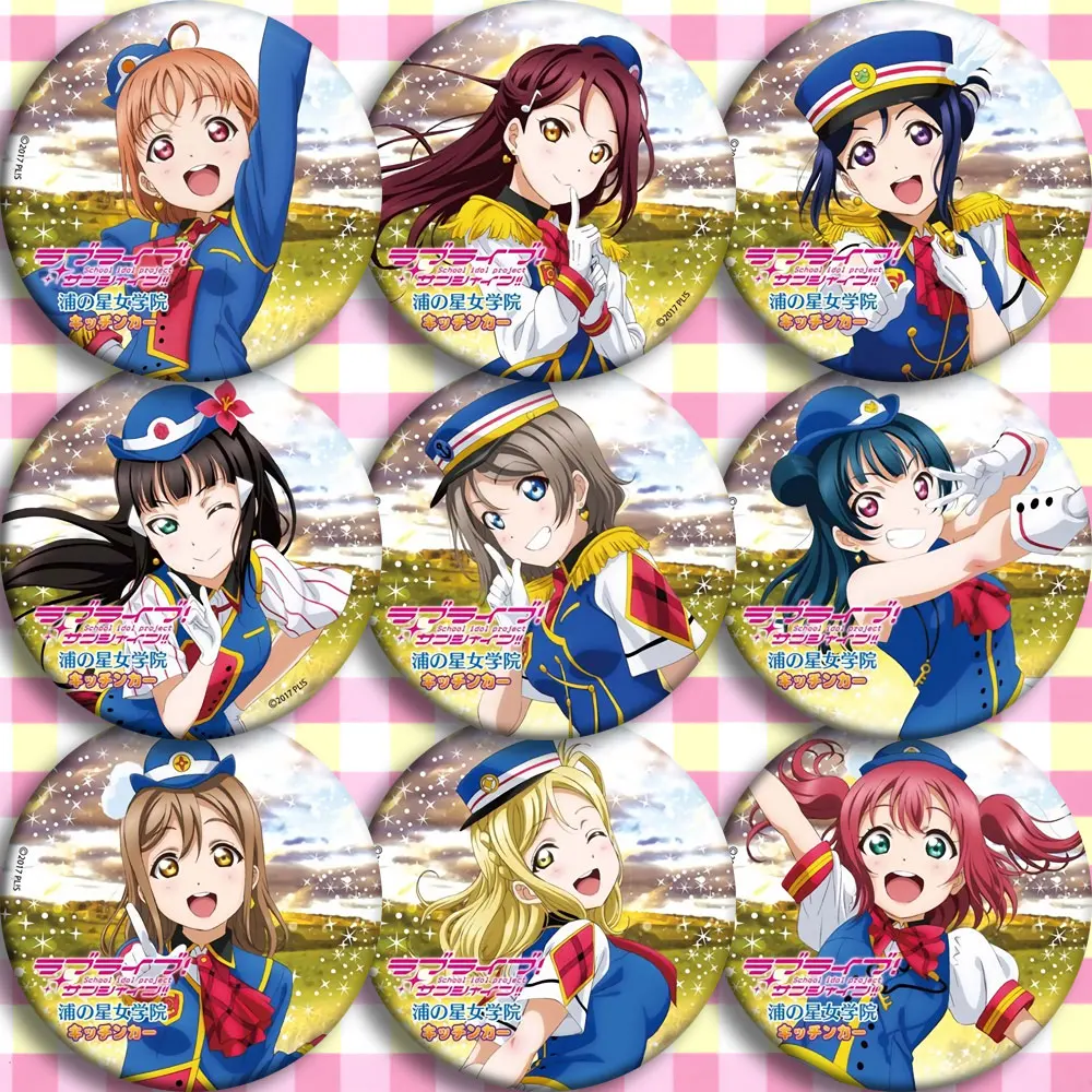 

LoveLive!SunShine!! Aqours 3rd Single HAPPY PARTY Chika Kanan Watanabe Ruby Yoshiko Hanamaru Riko Dia Mari Cosplay Badge Emblem