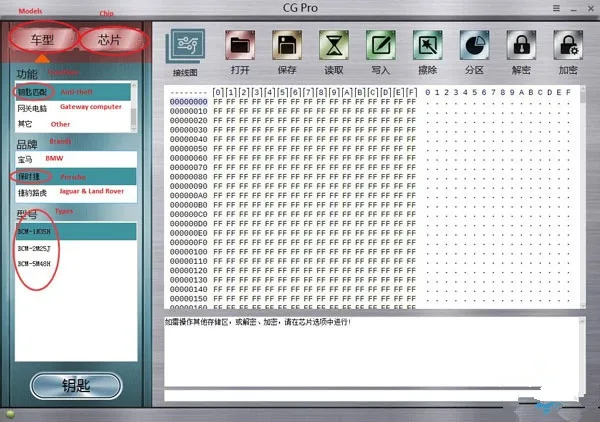 CGDI CG Pro 9S12 для Freescale программатор новая версия CG-100 для BMW Ключевые ПРОГРАММАТОРЫ для Freescale 705 711 908 912 MB Key Pro