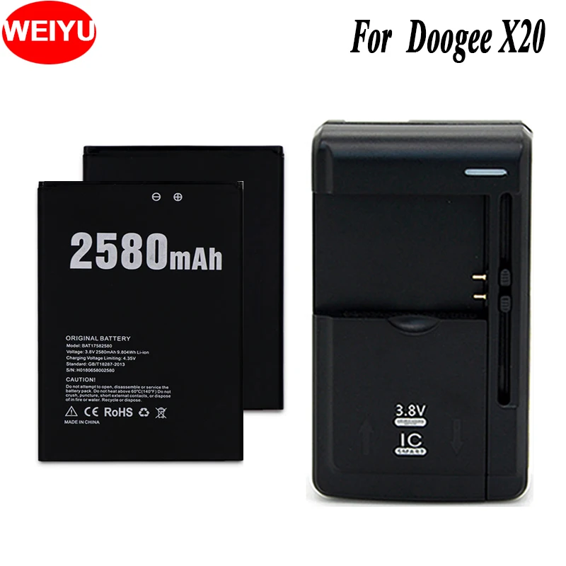 

1LOT=2PC Battery+Universal ChargerFor Doogee X20 X20L Phone Battery For Doogee X20 Hight Capacity 2580mAh Replacement Batteries