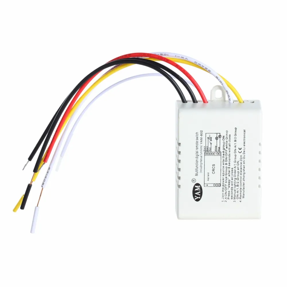 Inalámbrico 1/2/3 modos de encendido/apagado AC220V lámpara de luz Digital interruptor de Control remoto transmisor blanco forma cilíndrica interruptores