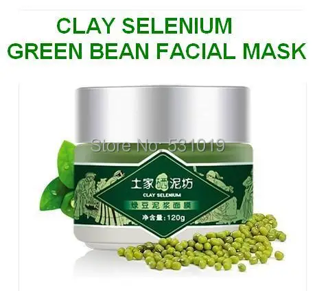 Mung bean facial apologise, but The incorrect mung bean facial very