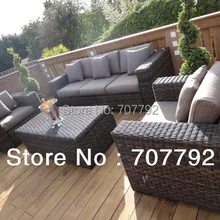 Стиль Серый плетеная садовая мебель