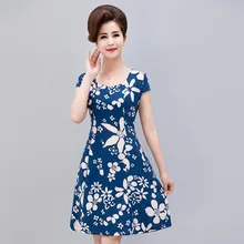 L-5XL женская одежда шелковое платье короткий рукав сарафана квадратный воротник свободного покроя размера плюс цветочный принт платья Vestidos De Festa