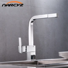 Chrome вытащить кухонный кран квадратный латунь Раковина, смесители для кухни вытащить кухонный кран xt-18