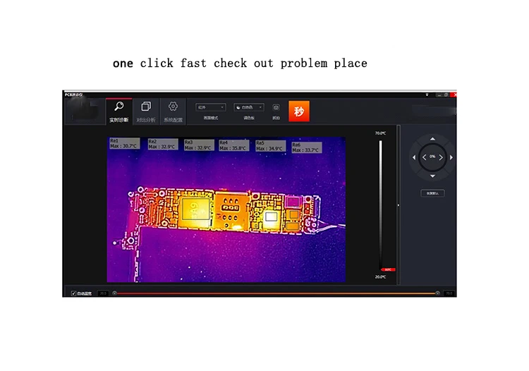 pcb test8