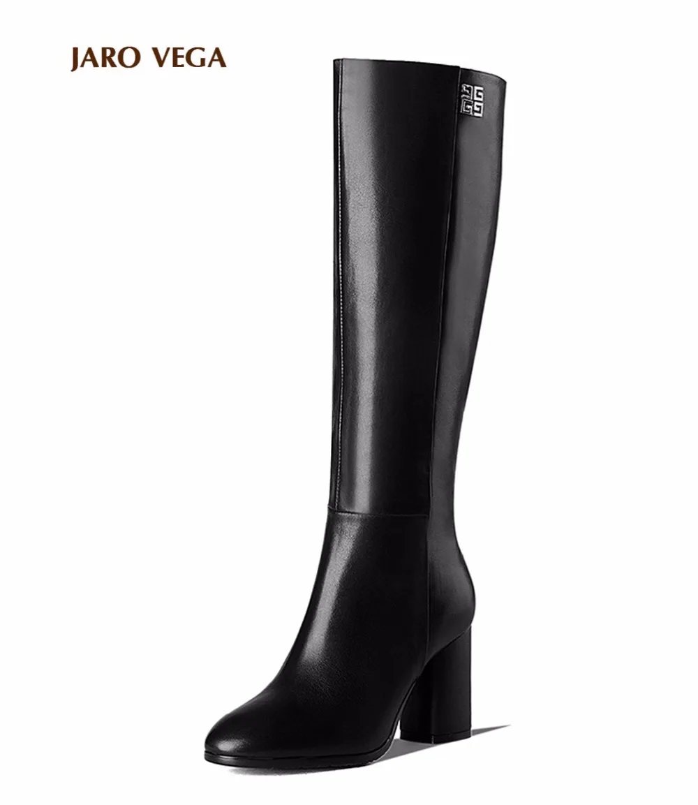 mid calf chunky heel boots