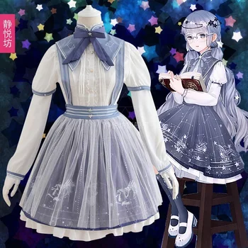 

2019New Miracle warm with the same paragraph COS clothing star collection Nikki daily dress cosplay costume female lolita dress