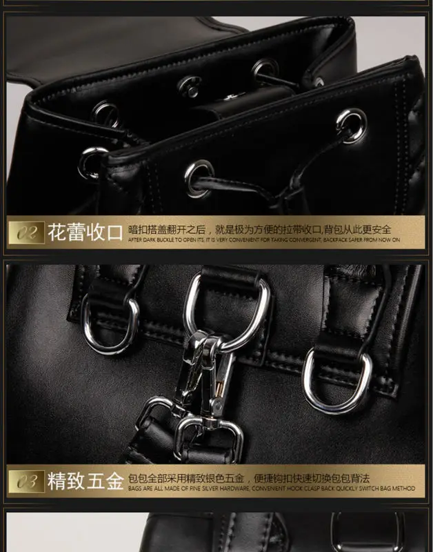 WA032 BACKPACK7