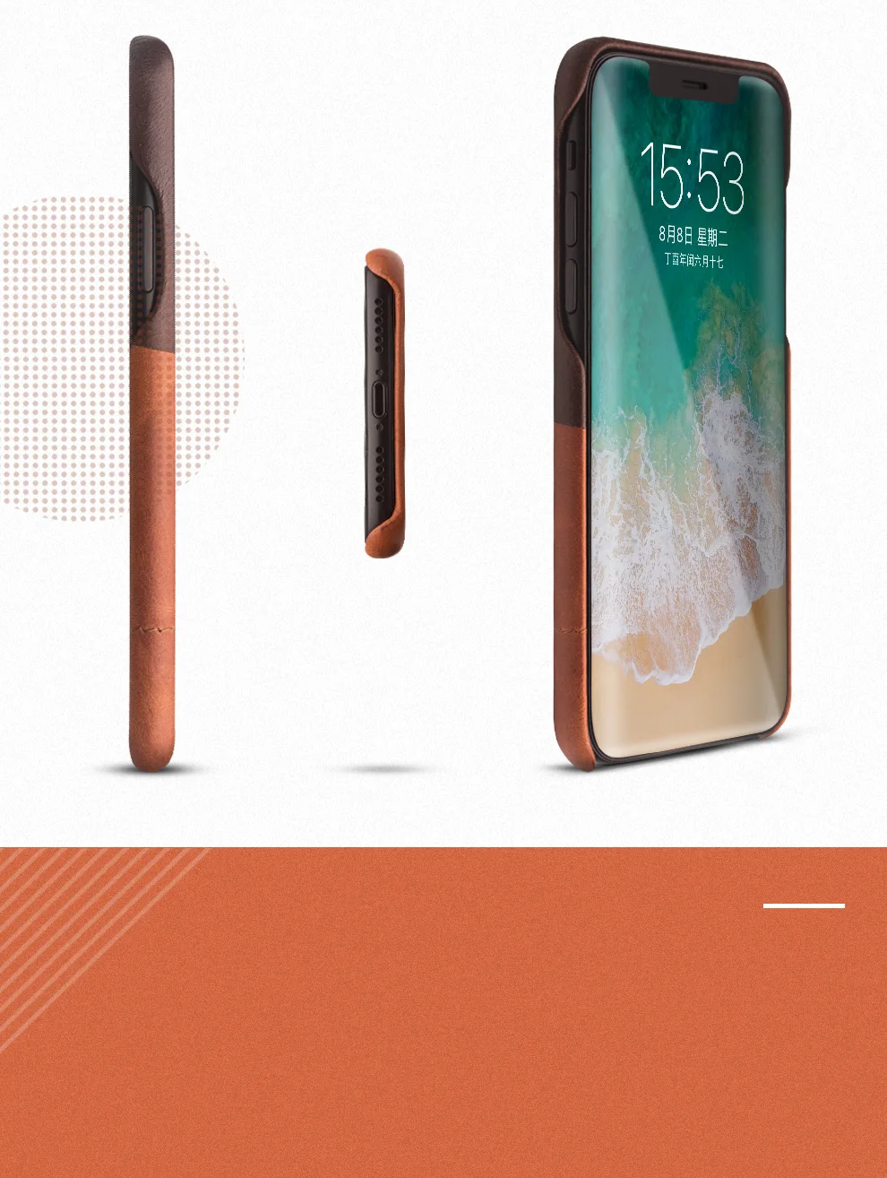 iphoneX-_10